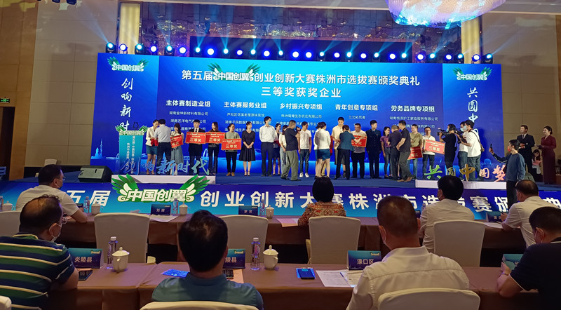 鈧,金屬鈧,氧化鈧,金屬鈧粉,鋁鈧合金,氧化鉿,氧化鉭,金屬鈧靶,鋁鈧靶材,鋁基靶材,鈧鹽,氟化鈧,氮化鈧,氯化鈧,鋯粉,鉿粉,鈮粉,鉭粉